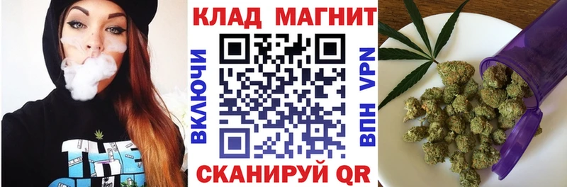 Где купить Десногорск A-PVP  Псилоцибиновые грибы  ГЕРОИН  ГАШ  Марихуана 