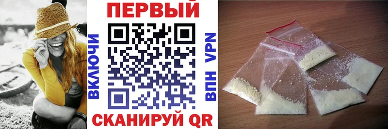 Amphetamine 98%  darknet состав  Десногорск 