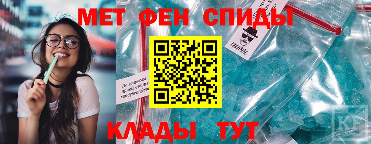 АМФ VHQ Десногорск