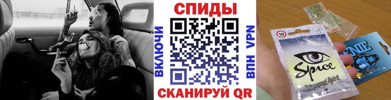 БУТИРАТ 99%  Десногорск 