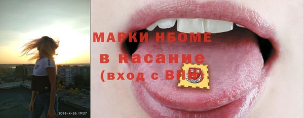 круглые Алзамай
