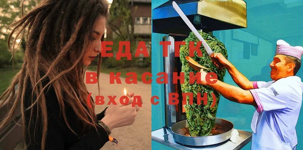 круглые Алзамай