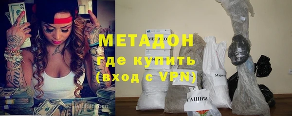 круглые Алзамай
