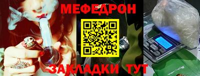 героин Кулебаки