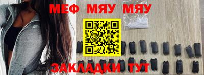 героин Кулебаки