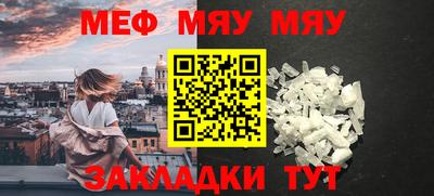 героин Кулебаки