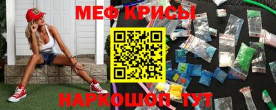 ПСИЛОЦИБИНОВЫЕ ГРИБЫ Кумертау
