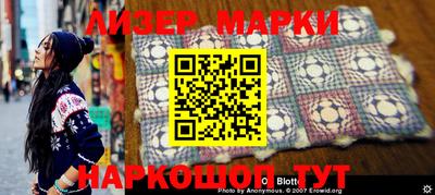мефедрон мука Кунгур