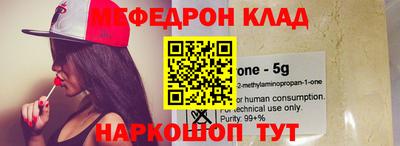 героин Кулебаки