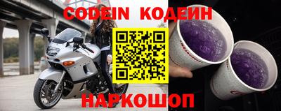мефедрон мука Кунгур