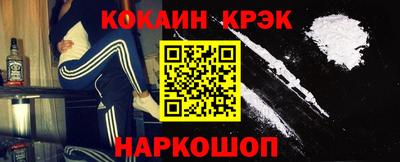 ПСИЛОЦИБИНОВЫЕ ГРИБЫ Кумертау