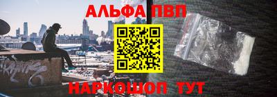 ПСИЛОЦИБИНОВЫЕ ГРИБЫ Кумертау