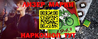 мефедрон мука Кунгур