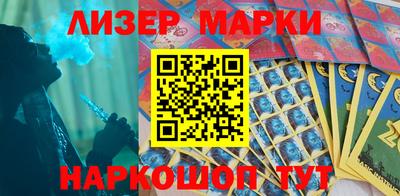 ПСИЛОЦИБИНОВЫЕ ГРИБЫ Кумертау