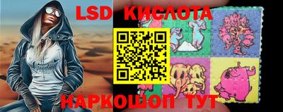 героин Кулебаки