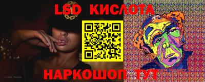 мефедрон мука Кунгур