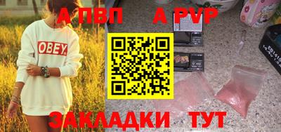 ПСИЛОЦИБИНОВЫЕ ГРИБЫ Кумертау