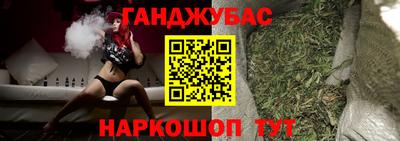 ПСИЛОЦИБИНОВЫЕ ГРИБЫ Кумертау