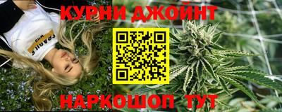 мефедрон мука Кунгур