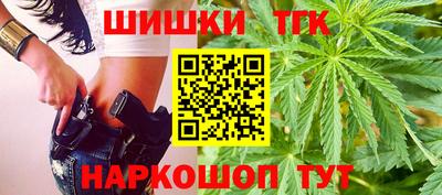 героин Кулебаки