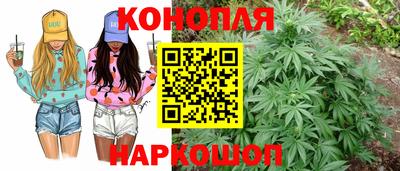 героин Кулебаки