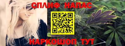 героин Кулебаки
