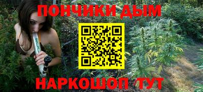 героин Кулебаки