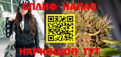 мефедрон мука Кунгур