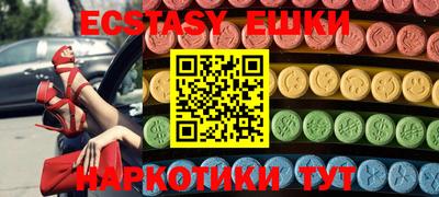 героин Кулебаки