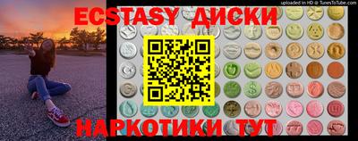 героин Кулебаки