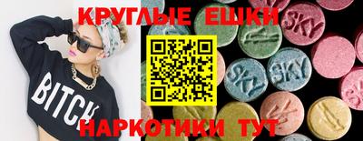мефедрон мука Кунгур