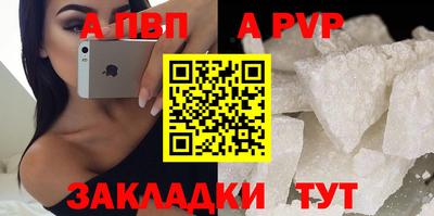 ПСИЛОЦИБИНОВЫЕ ГРИБЫ Кумертау