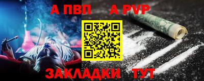 героин Кулебаки
