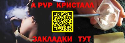 ПСИЛОЦИБИНОВЫЕ ГРИБЫ Кумертау