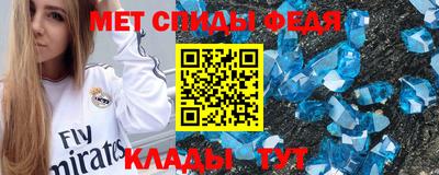 ПСИЛОЦИБИНОВЫЕ ГРИБЫ Кумертау