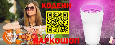 героин Кулебаки