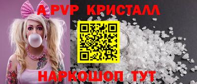 ПСИЛОЦИБИНОВЫЕ ГРИБЫ Кумертау
