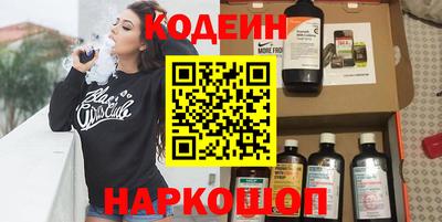 мефедрон мука Кунгур