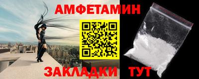 мефедрон мука Кунгур