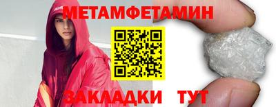 героин Кулебаки