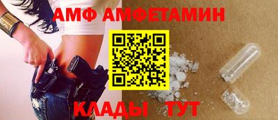 ПСИЛОЦИБИНОВЫЕ ГРИБЫ Кумертау