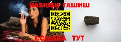 мефедрон мука Кунгур