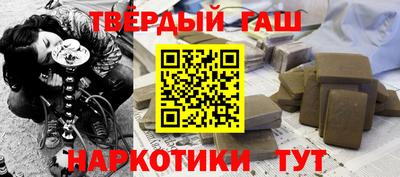 мефедрон мука Кунгур