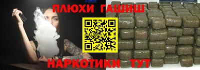 мефедрон мука Кунгур
