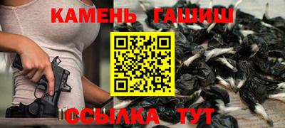 героин Кулебаки