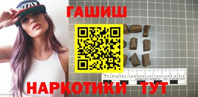 мефедрон мука Кунгур