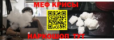 ПСИЛОЦИБИНОВЫЕ ГРИБЫ Кумертау