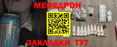 героин Кулебаки