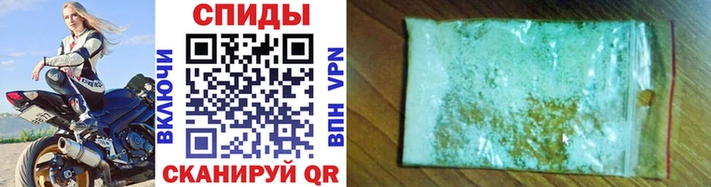 закладки  Десногорск  Метамфетамин Methamphetamine 